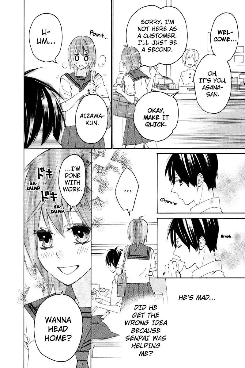 Nisekoi Doumei. Chapter 93 5